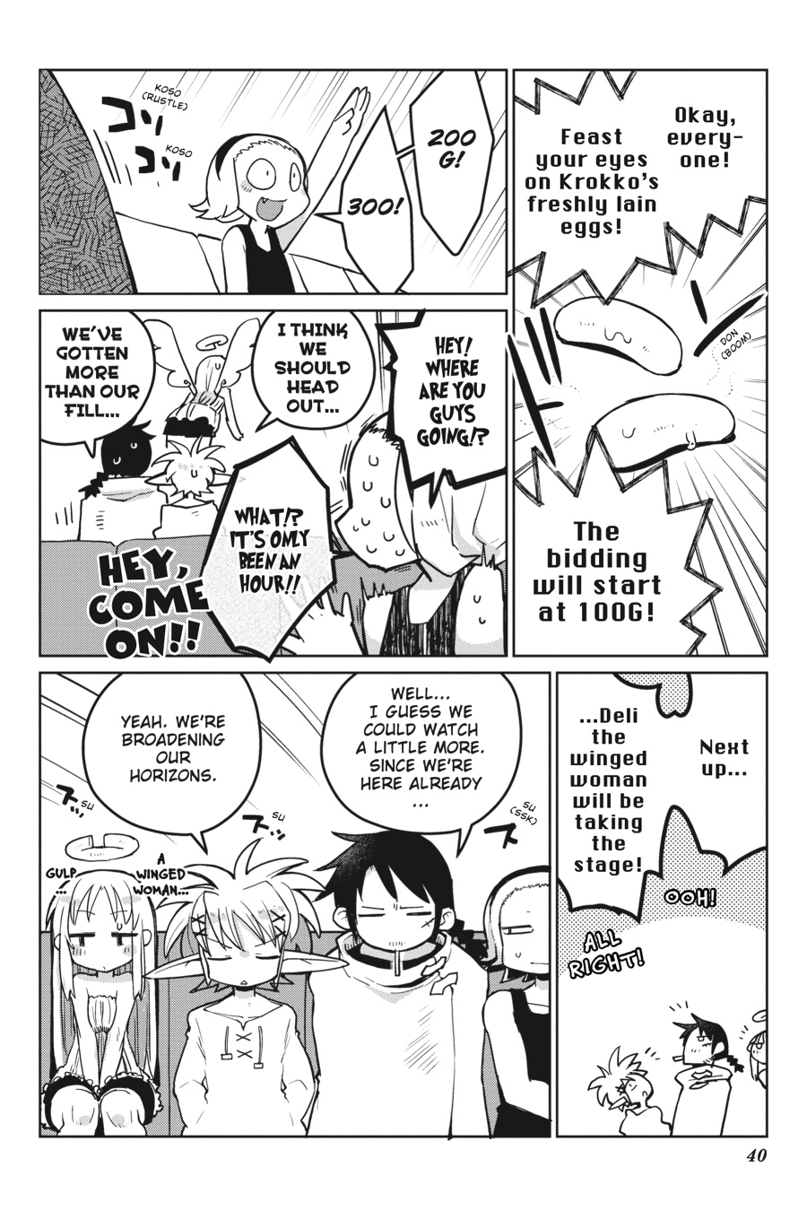 Interspecies Reviewers V02 (2019) (digital) (lucaz)