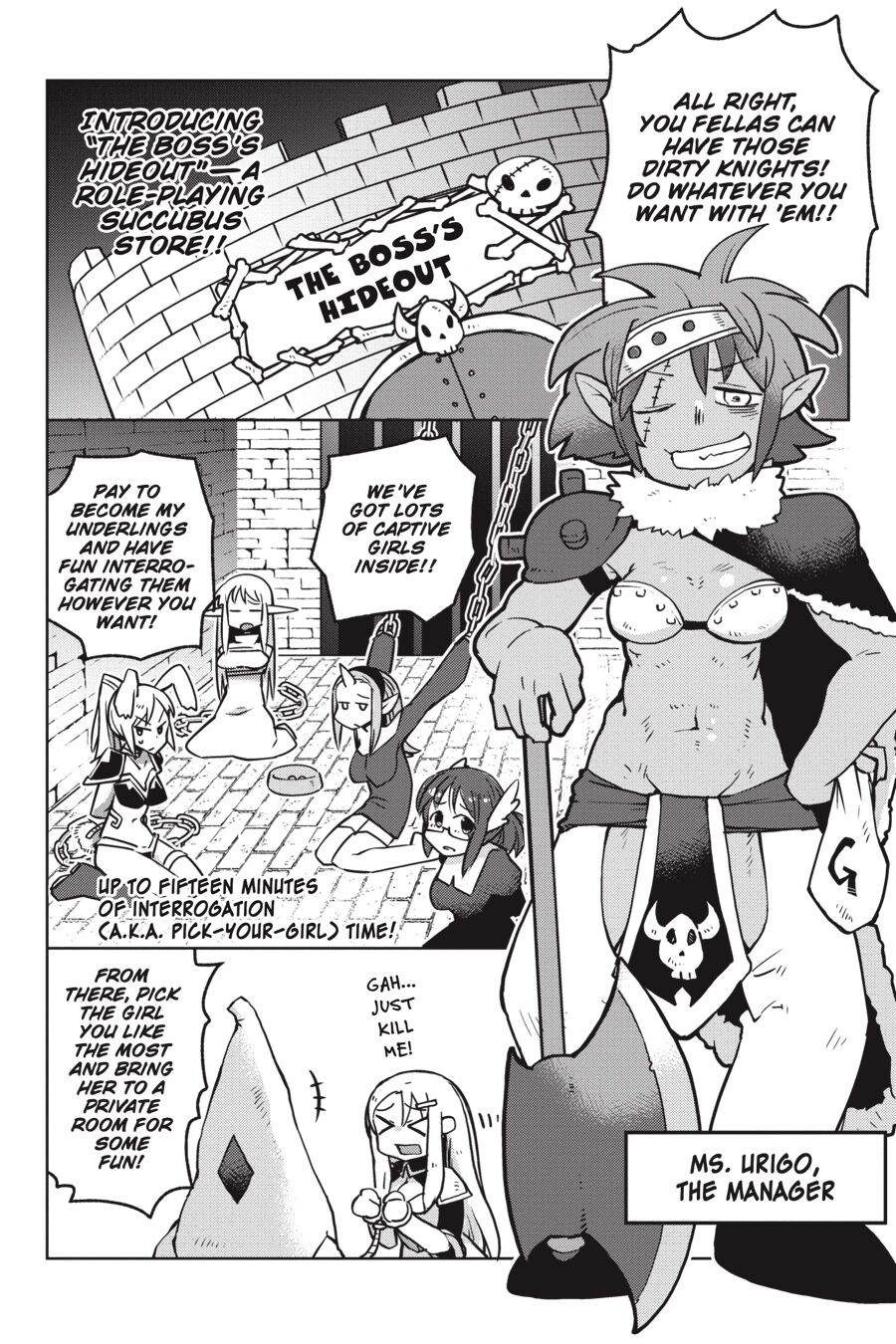 Interspecies Reviewers 2 Masha 57