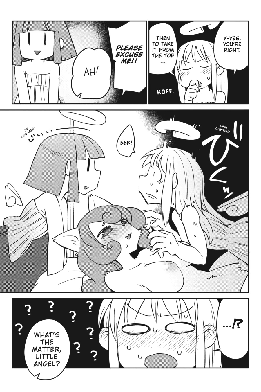 Interspecies Reviewers V03 (2020) (digital) (akraa)