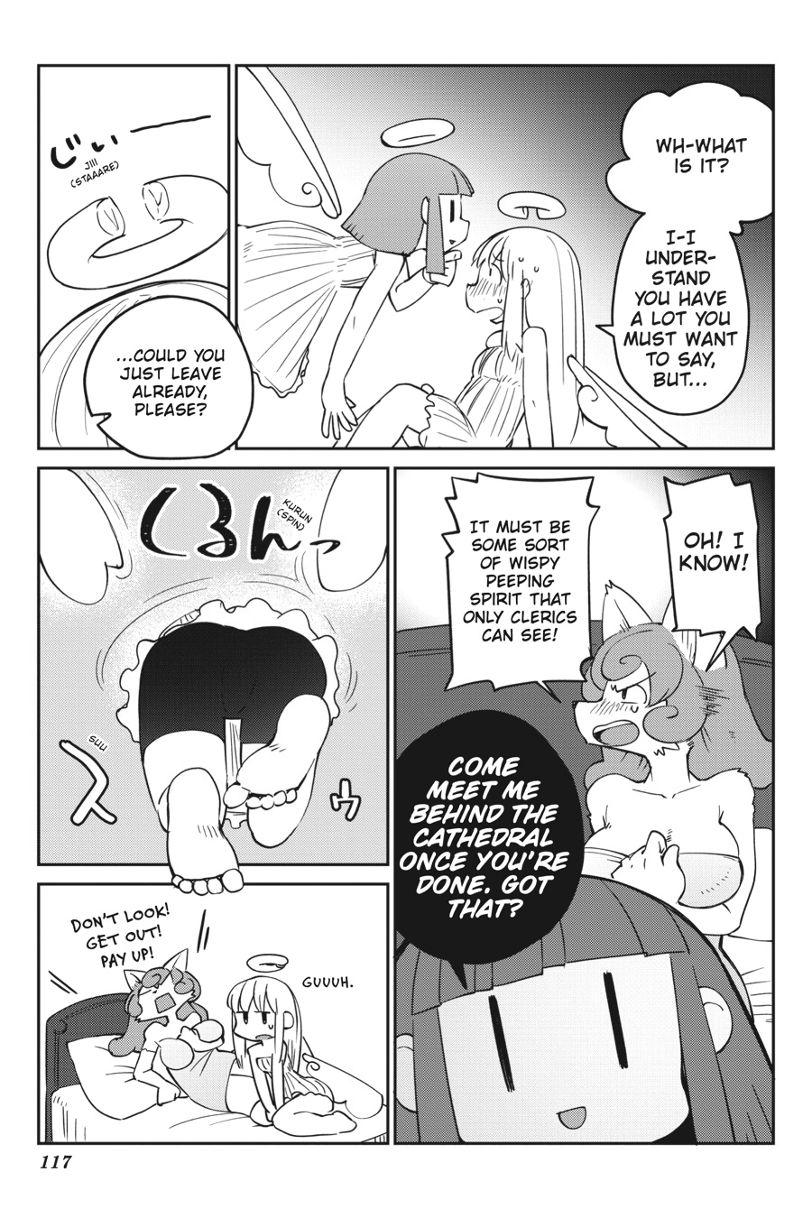 Interspecies Reviewers V03 (2020) (digital) (akraa)