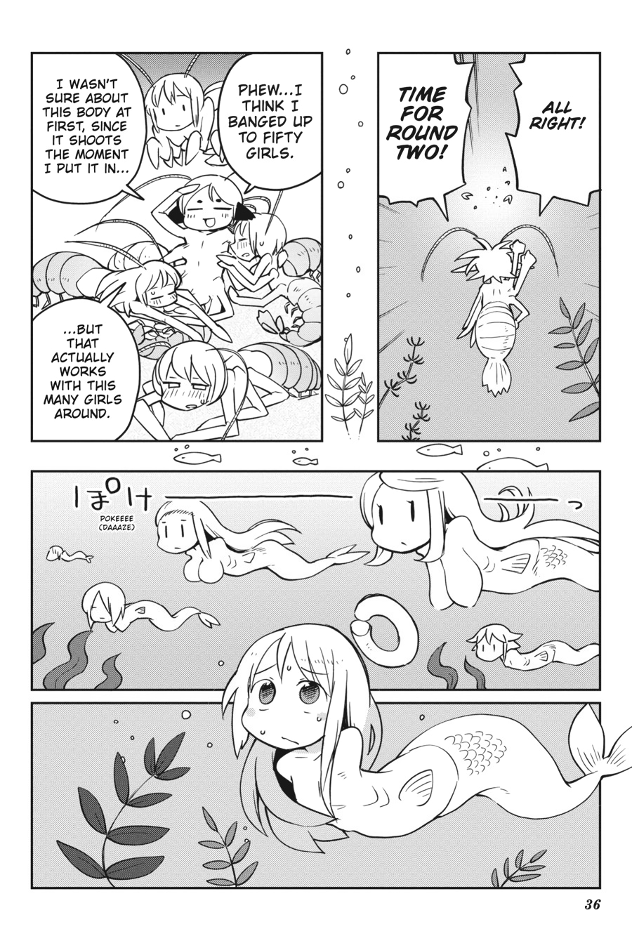 Interspecies Reviewers V03 (2020) (digital) (akraa)