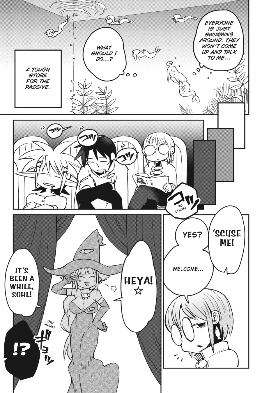 Interspecies Reviewers V03 (2020) (digital) (akraa)