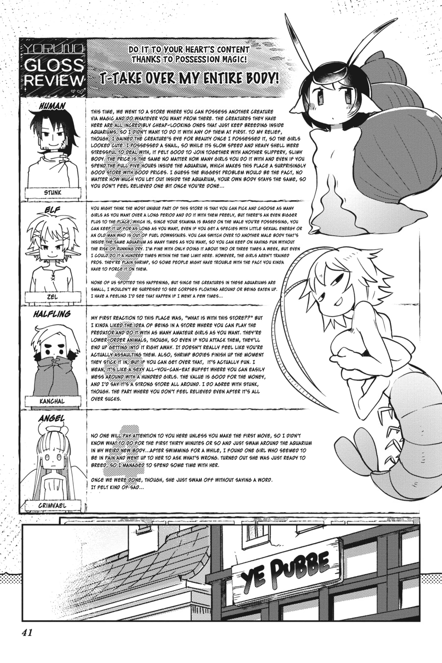 Interspecies Reviewers V03 (2020) (digital) (akraa)