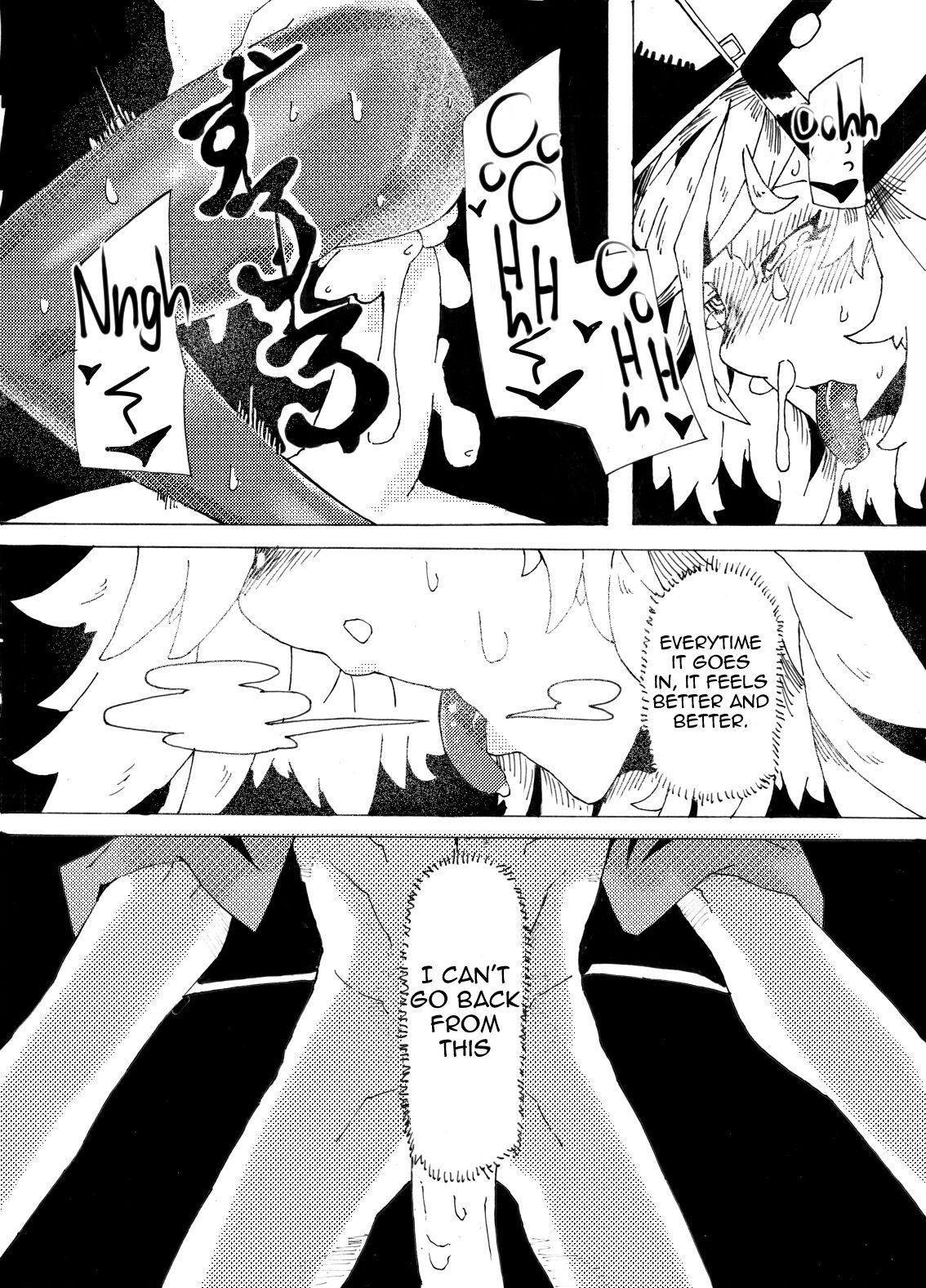 Millia No Koto Ga Suki Ni Natta Guilty Gear 15