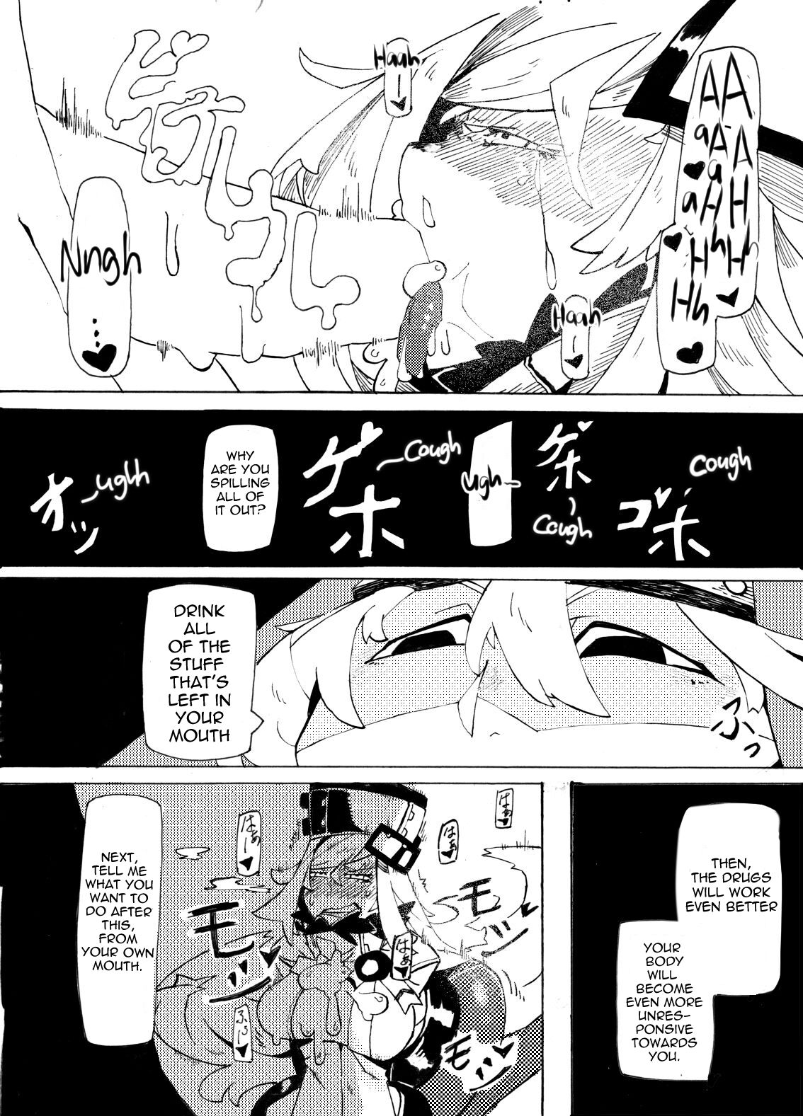 Millia No Koto Ga Suki Ni Natta Guilty Gear 8