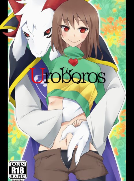 Uroboros – Amakage