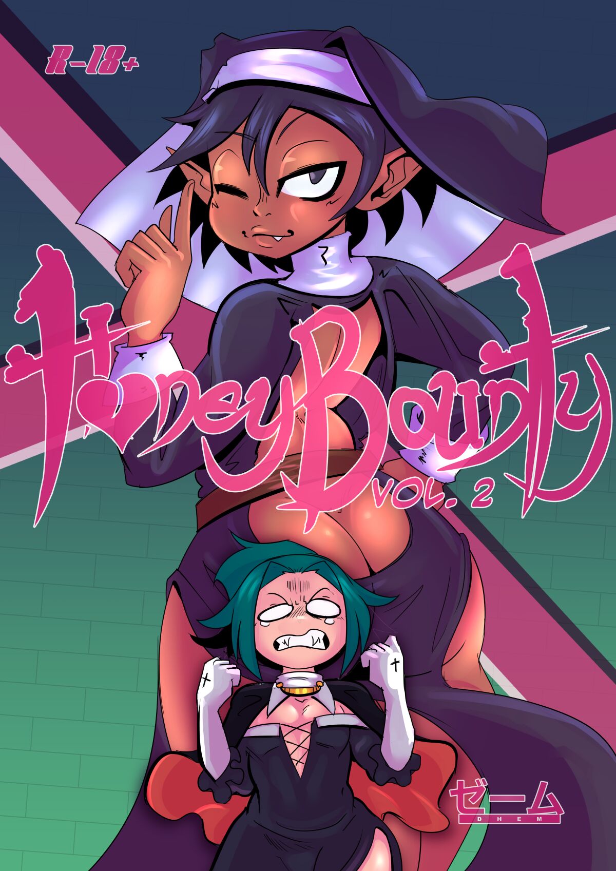Honey Bounty 2 – Darkplot 1