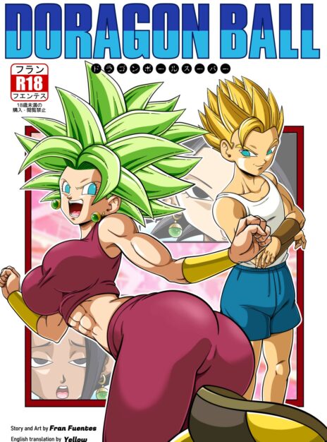 Doragon Ball Fran Fuentes 01