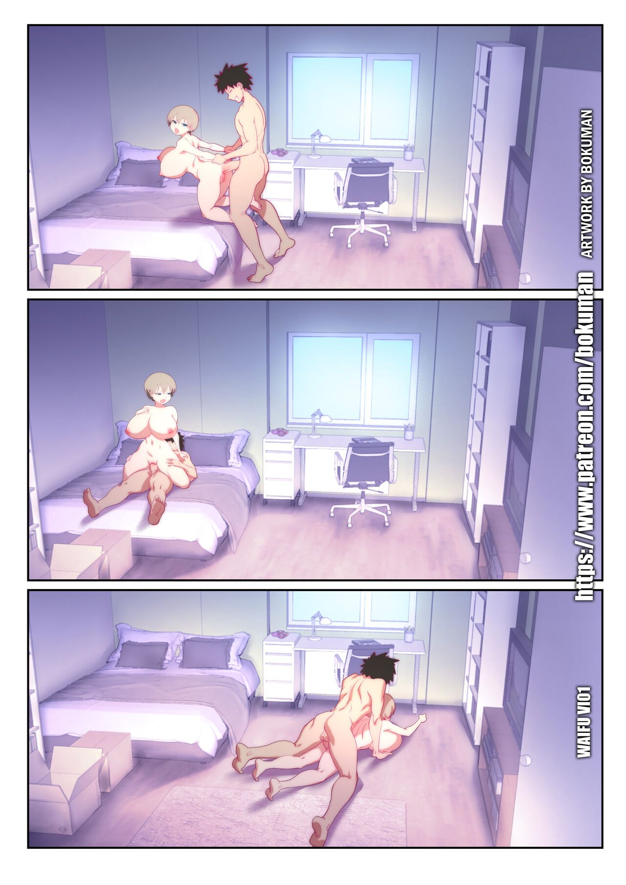 Uzaki Chan Pack – Bokuman 09
