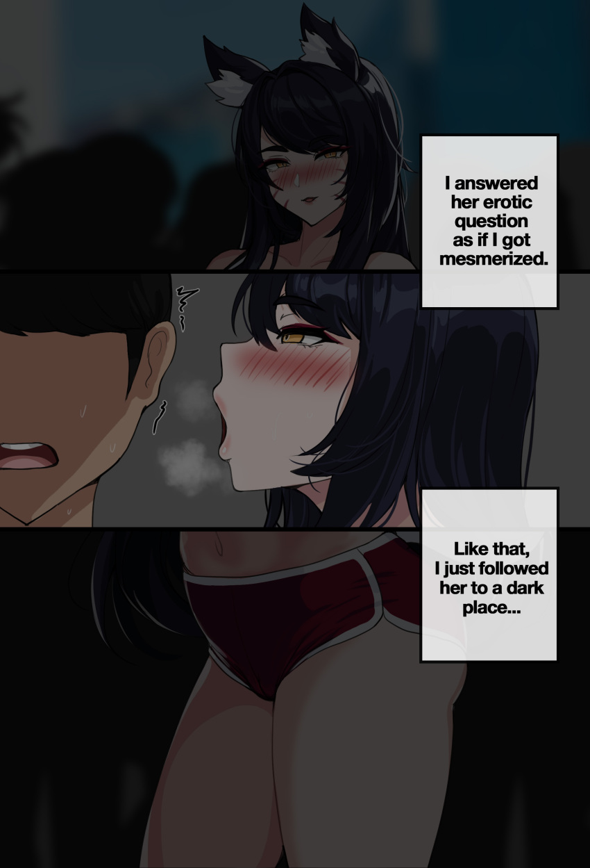 Ahri Drogod 04