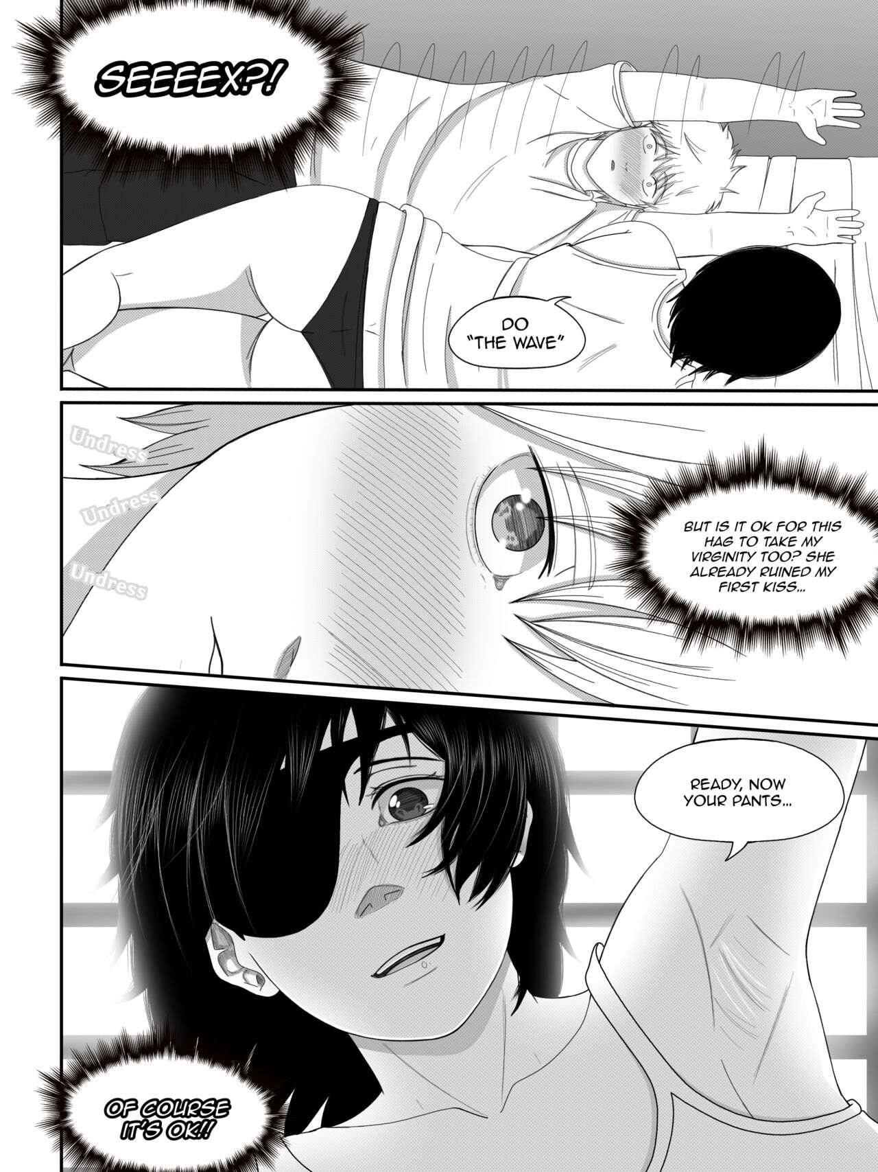 Himeno X Denji Hiki 6