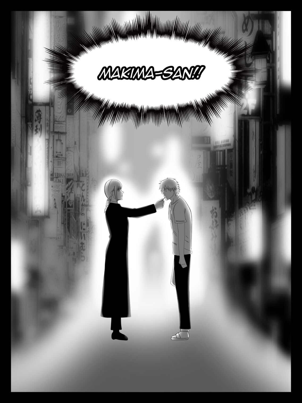 Himeno X Denji Hiki 9