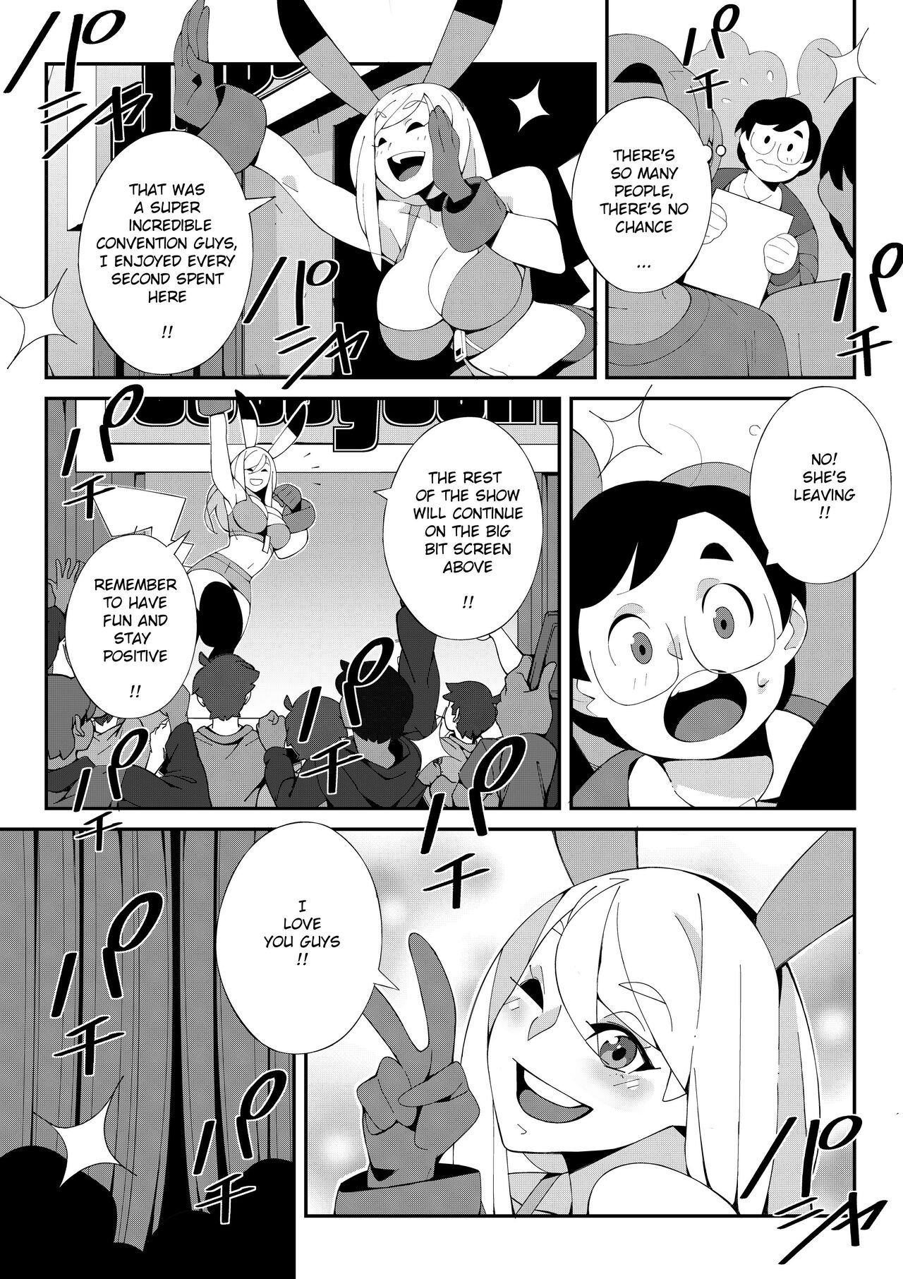 Trouble At Jessycon Nisego 07