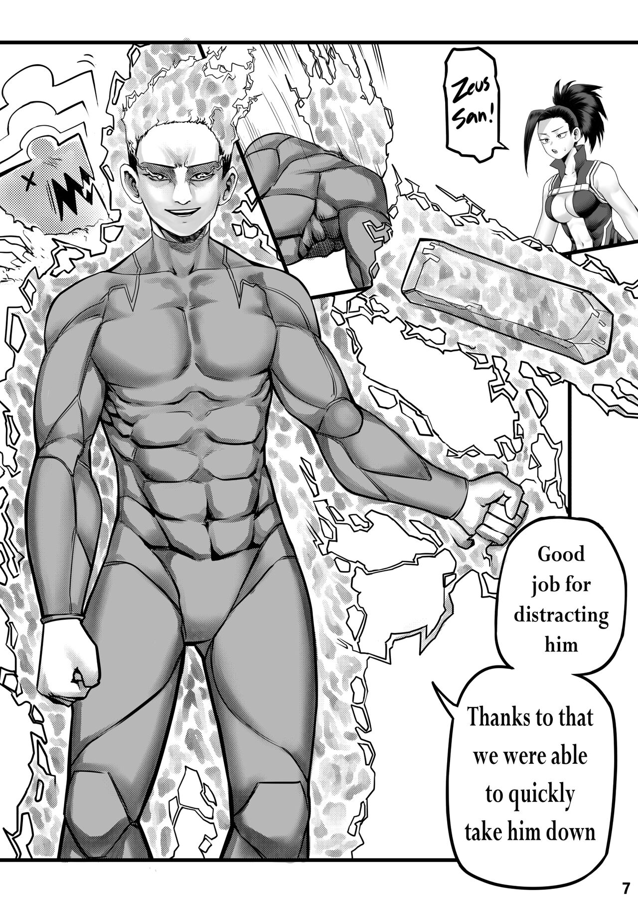 My Hero Intern Amano44 08