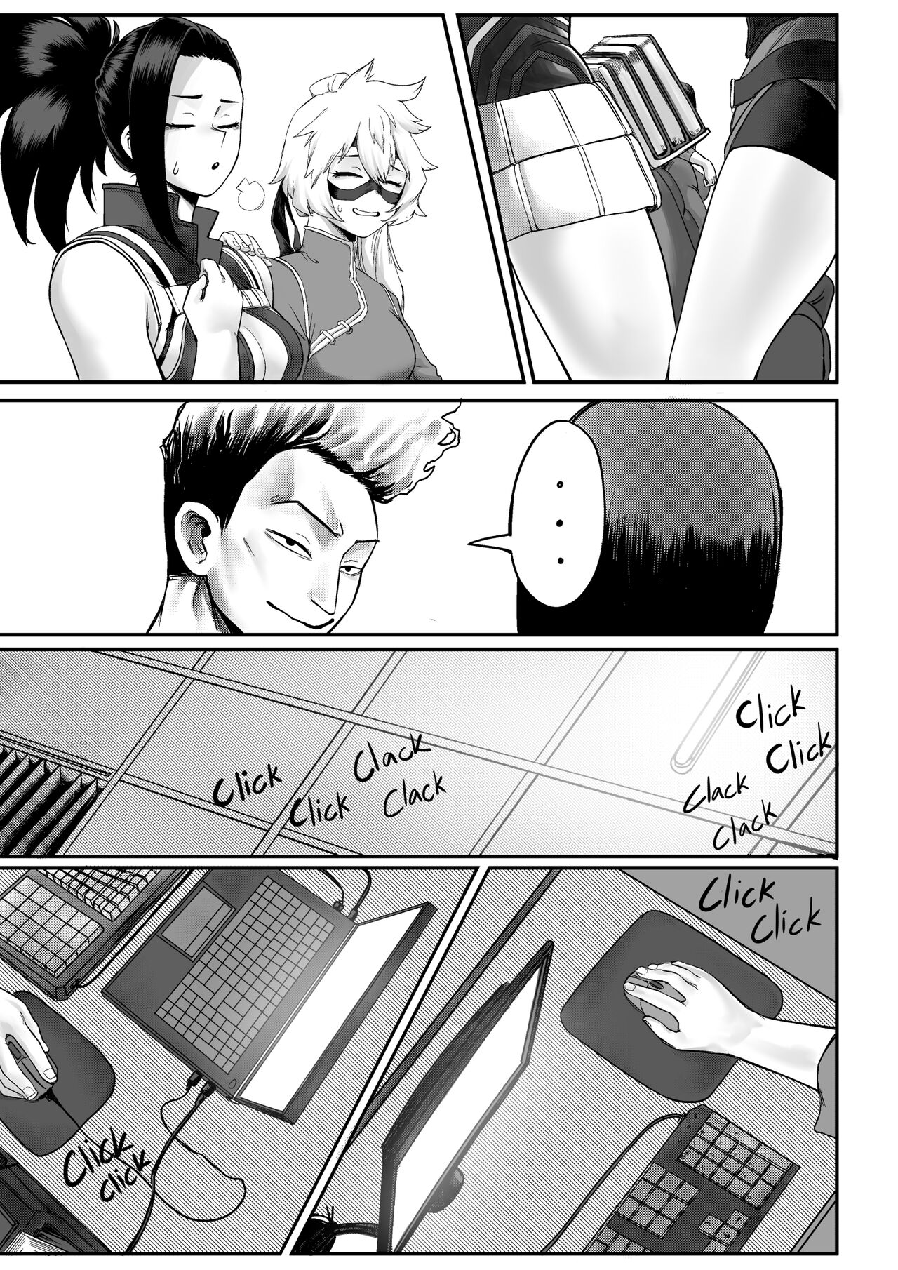 My Hero Intern Amano44 14