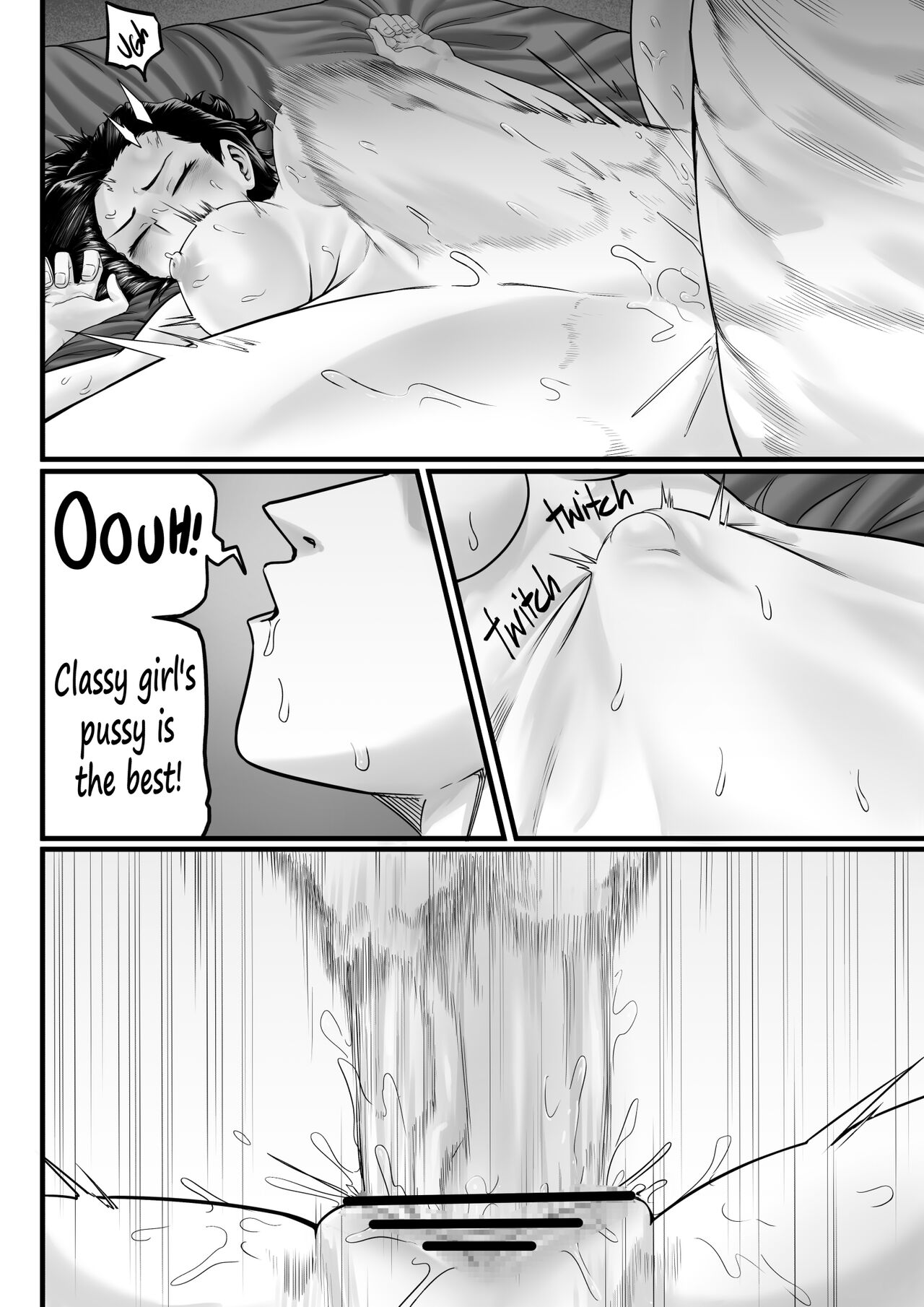 My Hero Intern Amano44 23
