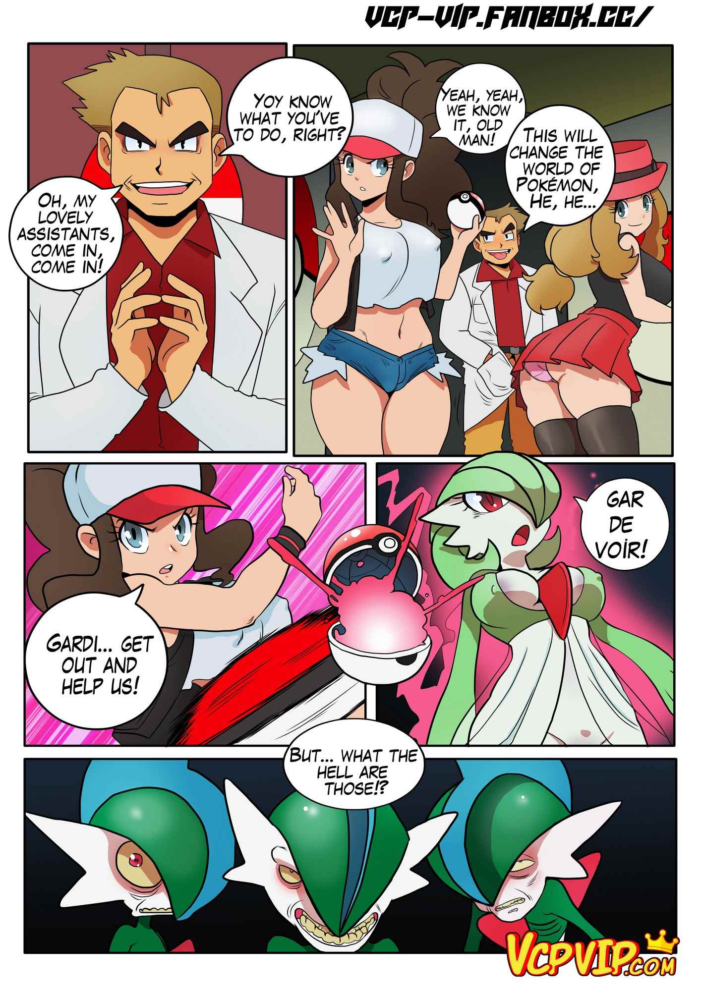 Pokefuck Gansoman 04