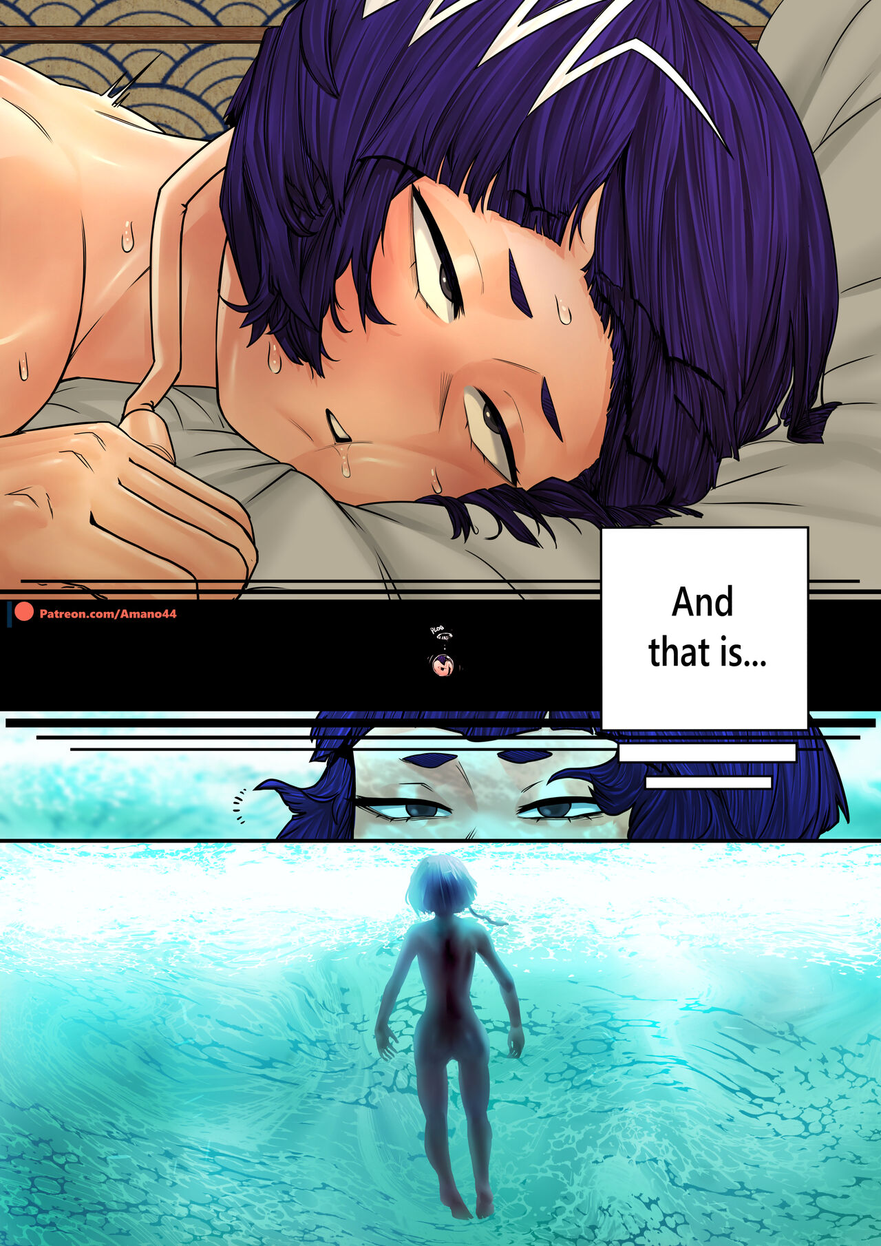 Afterward Amano44 20