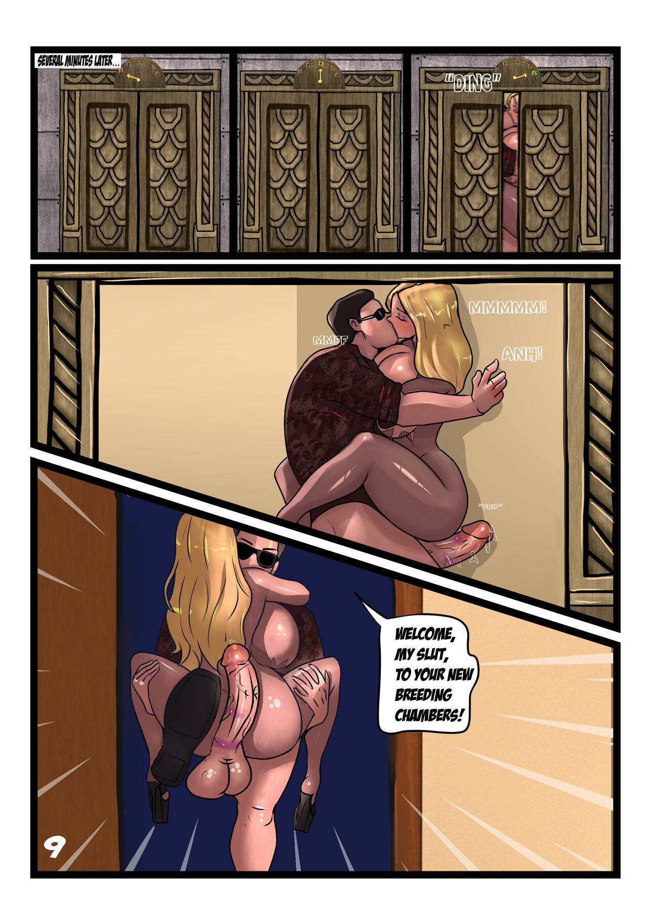 Terminal Quickies. The New Girl Jimjim 09