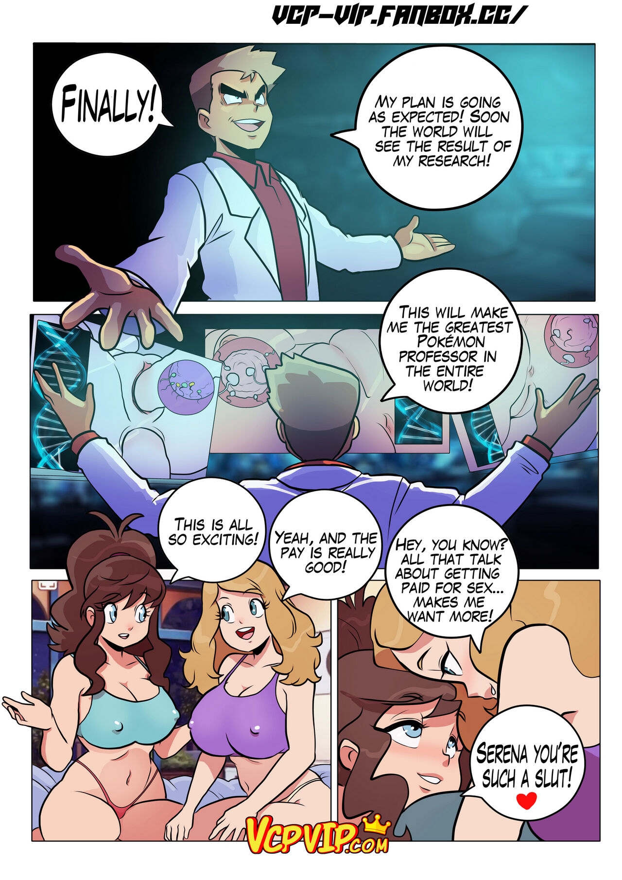 Pokefuck – Gansoman 19