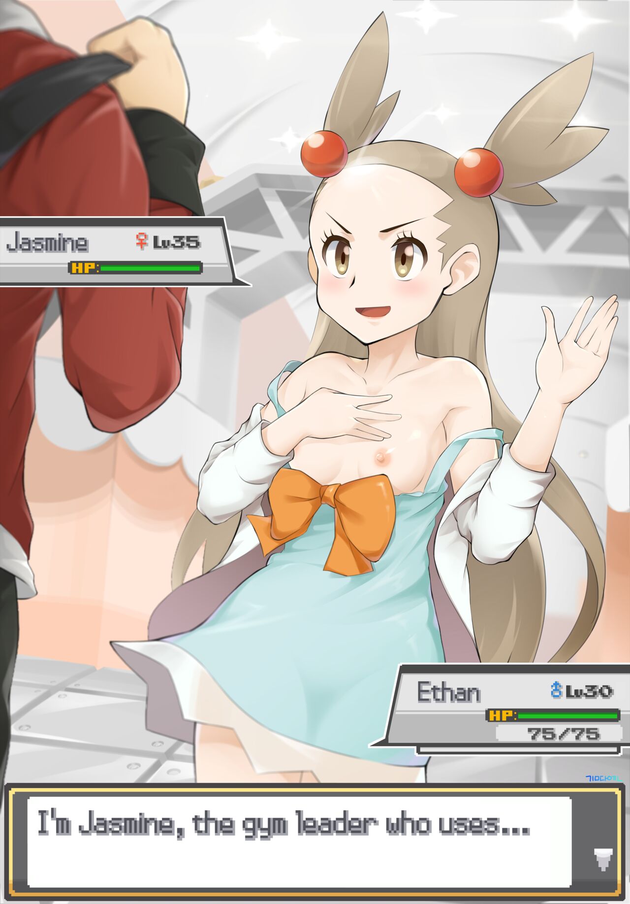 Ethan Vs Jasmine Dayoon 01